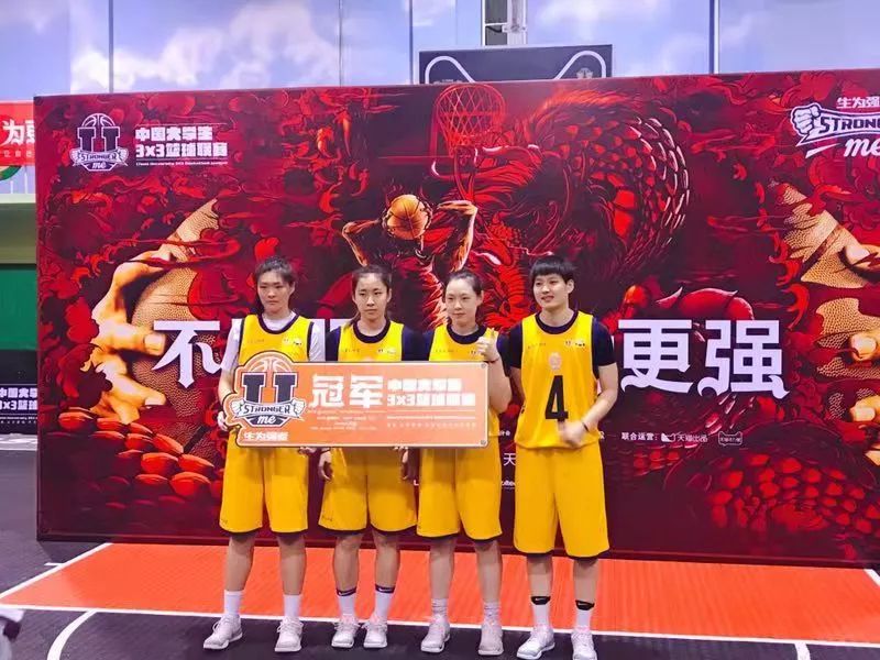 上海诺万体育赛事策划有限公司